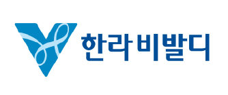 한라